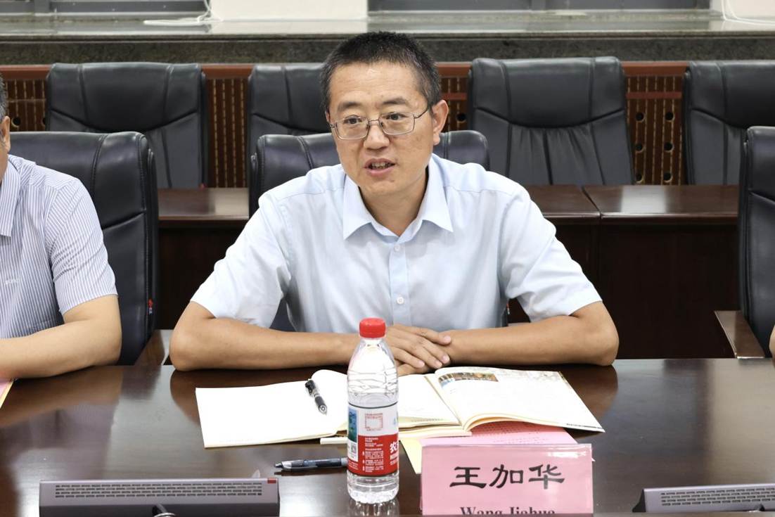 王加华